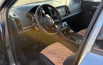 Skoda Karoq I, 2021 год, 2 750 000 рублей, 1 фотография