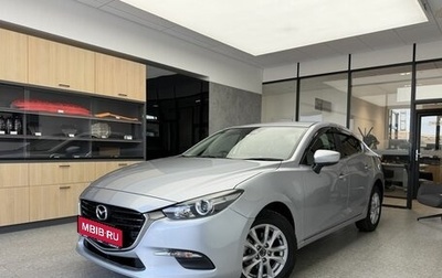 Mazda Axela, 2017 год, 1 320 000 рублей, 1 фотография