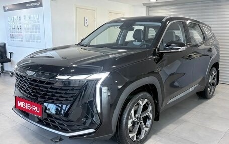 Geely Atlas, 2026 год, 3 449 990 рублей, 1 фотография