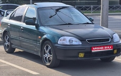 Honda Civic Ferio III, 1997 год, 400 000 рублей, 1 фотография