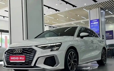 Audi A3, 2022 год, 1 549 000 рублей, 1 фотография