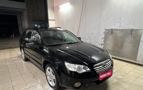 Subaru Outback III, 2007 год, 539 000 рублей, 1 фотография