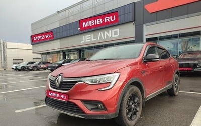 Renault Arkana I, 2021 год, 1 799 000 рублей, 1 фотография
