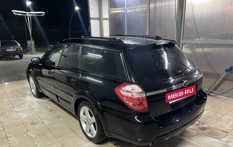 Subaru Outback III, 2007 год, 539 000 рублей, 4 фотография