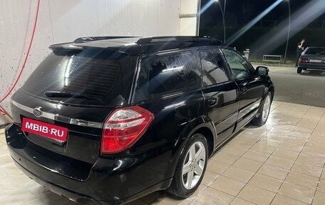 Subaru Outback III, 2007 год, 539 000 рублей, 5 фотография