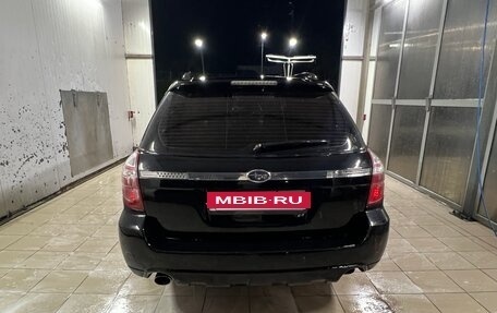 Subaru Outback III, 2007 год, 539 000 рублей, 7 фотография