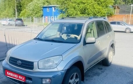 Toyota RAV4, 2001 год, 560 000 рублей, 2 фотография