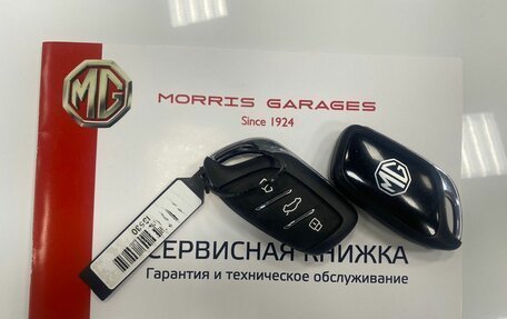 MG 5, 2023 год, 1 726 000 рублей, 36 фотография