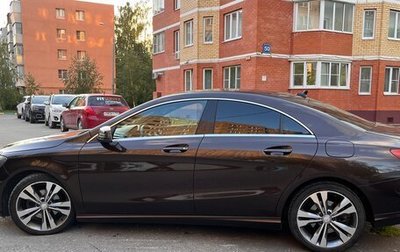 Mercedes-Benz CLA, 2015 год, 1 700 000 рублей, 1 фотография