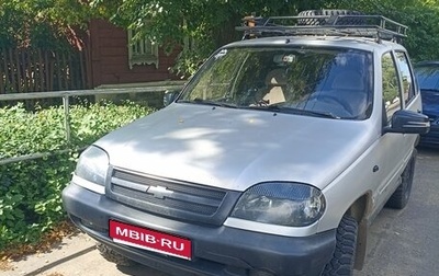 Chevrolet Niva I рестайлинг, 2006 год, 450 000 рублей, 1 фотография