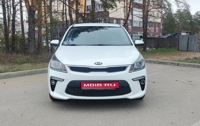 KIA Rio IV, 2019 год, 1 670 000 рублей, 1 фотография