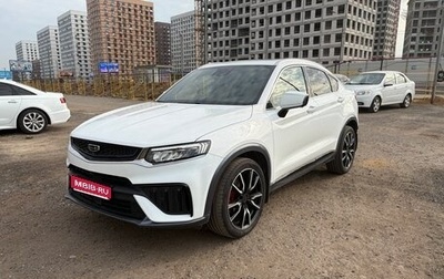 Geely Tugella FY11, 2022 год, 2 599 000 рублей, 1 фотография