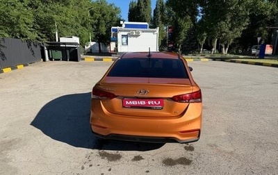 Hyundai Solaris II рестайлинг, 2018 год, 1 270 000 рублей, 1 фотография