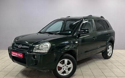 Hyundai Tucson III, 2008 год, 690 000 рублей, 1 фотография