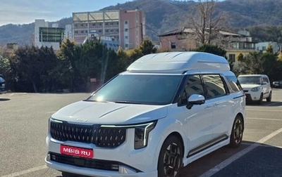 KIA Carnival, 2025 год, 7 653 000 рублей, 1 фотография