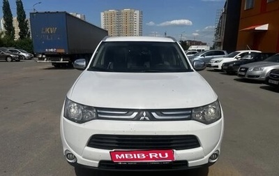 Mitsubishi Outlander III рестайлинг 3, 2013 год, 1 250 000 рублей, 1 фотография