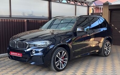BMW X5, 2017 год, 5 750 000 рублей, 1 фотография