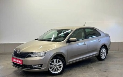 Skoda Rapid I, 2018 год, 1 388 000 рублей, 1 фотография