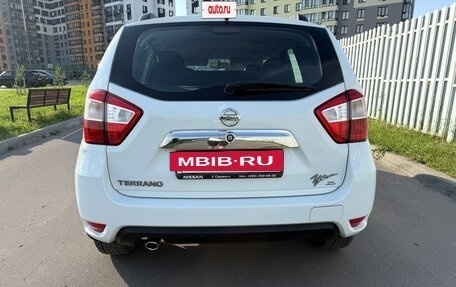 Nissan Terrano III, 2015 год, 907 000 рублей, 4 фотография