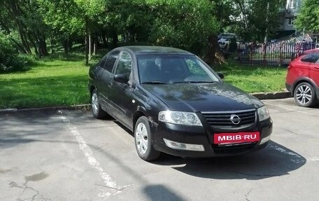 Nissan Almera Classic, 2008 год, 350 000 рублей, 2 фотография