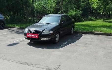 Nissan Almera Classic, 2008 год, 350 000 рублей, 3 фотография