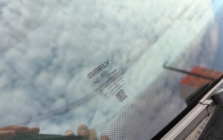 Geely Tugella FY11, 2022 год, 2 599 000 рублей, 10 фотография