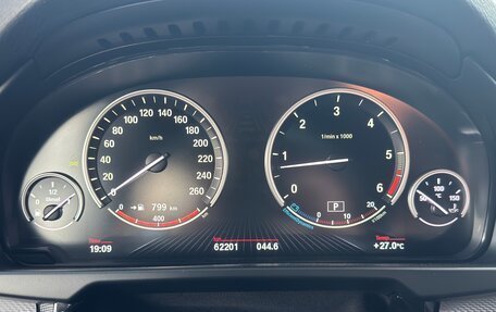 BMW X5, 2017 год, 5 750 000 рублей, 13 фотография