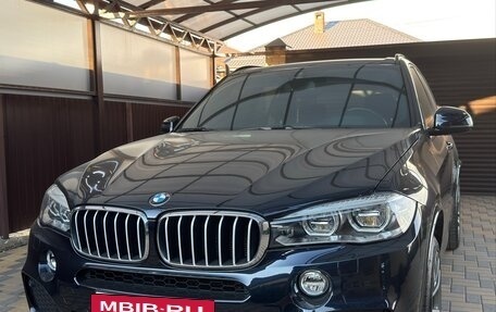 BMW X5, 2017 год, 5 750 000 рублей, 29 фотография
