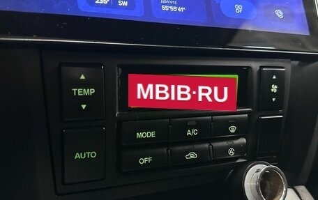 Hyundai Tucson III, 2008 год, 690 000 рублей, 18 фотография