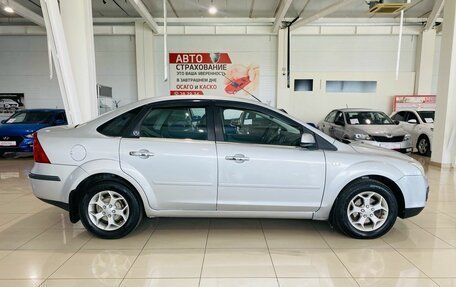 Ford Focus II рестайлинг, 2006 год, 399 000 рублей, 4 фотография