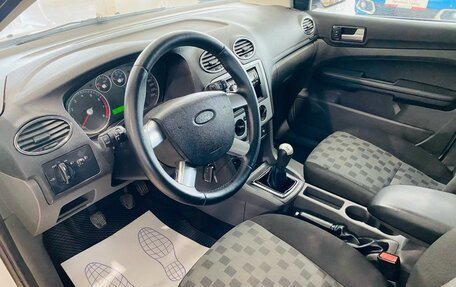 Ford Focus II рестайлинг, 2006 год, 399 000 рублей, 9 фотография