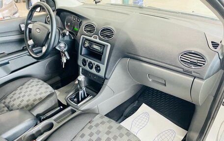 Ford Focus II рестайлинг, 2006 год, 399 000 рублей, 11 фотография
