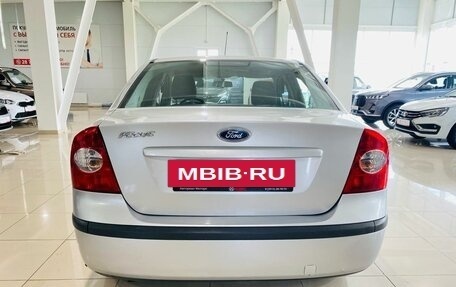 Ford Focus II рестайлинг, 2006 год, 399 000 рублей, 6 фотография
