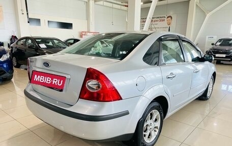 Ford Focus II рестайлинг, 2006 год, 399 000 рублей, 5 фотография