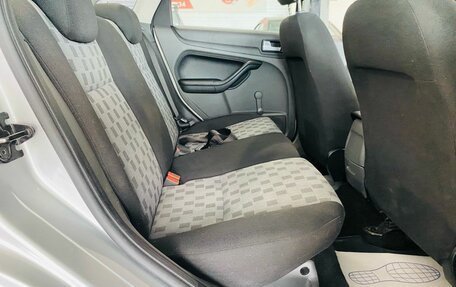Ford Focus II рестайлинг, 2006 год, 399 000 рублей, 18 фотография