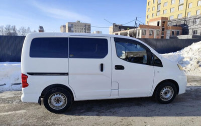 Mitsubishi Delica D:3, 2014 год, 1 000 000 рублей, 1 фотография