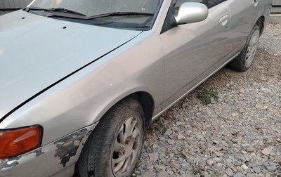 Nissan AD II, 2002 год, 130 000 рублей, 1 фотография