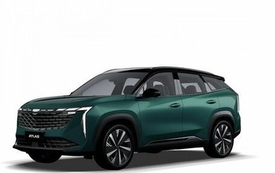 Geely Atlas, 2026 год, 3 449 990 рублей, 1 фотография