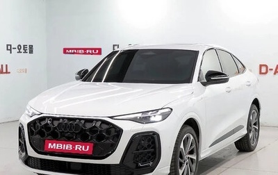 Audi Q5, 2025 год, 8 312 000 рублей, 1 фотография