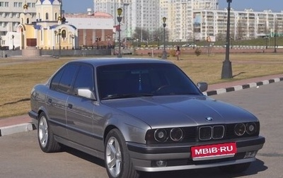 BMW 5 серия, 1989 год, 961 000 рублей, 1 фотография