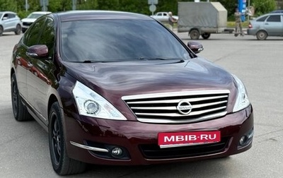 Nissan Teana, 2013 год, 1 050 000 рублей, 1 фотография