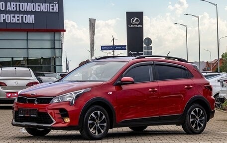 KIA Rio IV, 2020 год, 1 695 000 рублей, 1 фотография