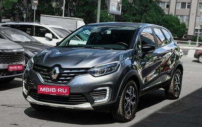Renault Kaptur I рестайлинг, 2020 год, 1 450 000 рублей, 1 фотография