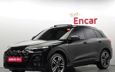 Audi Q5, 2025 год, 8 320 000 рублей, 1 фотография
