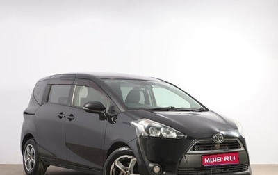 Toyota Sienta II, 2016 год, 1 299 000 рублей, 1 фотография
