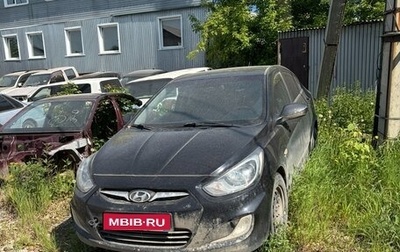 Hyundai Solaris II рестайлинг, 2011 год, 600 000 рублей, 1 фотография
