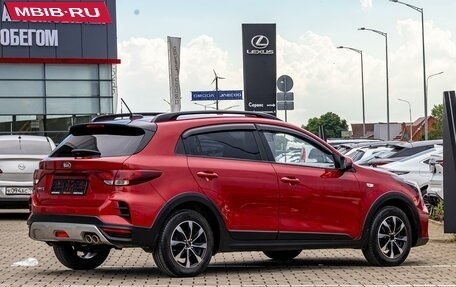 KIA Rio IV, 2020 год, 1 695 000 рублей, 6 фотография
