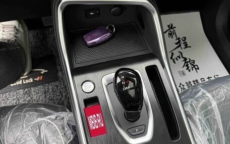 Haval H6, 2022 год, 1 150 005 рублей, 11 фотография