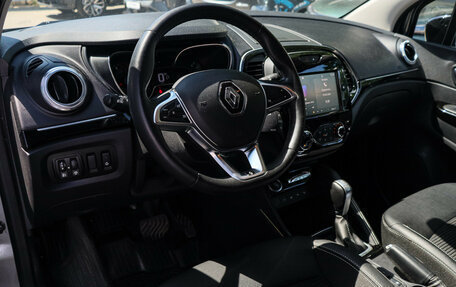 Renault Kaptur I рестайлинг, 2020 год, 1 450 000 рублей, 13 фотография