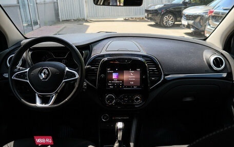 Renault Kaptur I рестайлинг, 2020 год, 1 450 000 рублей, 10 фотография